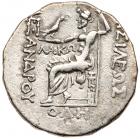 Pontic Kingdom. Mithradates VI Eupator. Silver Tetradrachm (15.48 g), 120-63 BC - 2