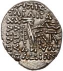 Parthian Kingdom. Vologases IV, AD 147-191. AR Drachm (3.87g) EF - 2