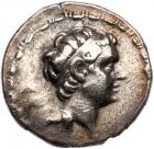 Seleukid Kingdom. Antiochos, son of Seleukos IV. Silver Tetradrachm (16.73 g), 175 BC