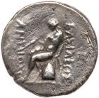 Seleukid Kingdom. Antiochos, son of Seleukos IV. Silver Tetradrachm (16.73 g), 175 BC - 2