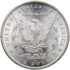 1884-CC Morgan $1 PCGS MS66 - 2