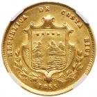 Costa Rica. 2 Escudos, 1855-JB NGC AU58 - 2