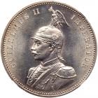 German East Africa. Rupie, 1890 NGC MS61