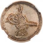 Egypt. 2 1/2 Qirsh, AH1277/4 (1863) NGC MS65