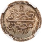 Egypt. 2 1/2 Qirsh, AH1277/4 (1863) NGC MS65 - 2