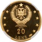 Albania. 20 Leke, 1970 NGC PF68 UC - 2