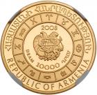 Armenia. 10,000 Dram, 2008 NGC PF69 UC