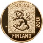 Finland. 1 Markkaa, 2001 NGC PF70 UC