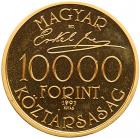 Hungary. 10,000 Forint, 1993 Brilliant Proof - 2