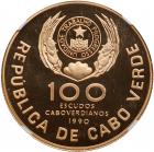 Cape Verde. 100 Escudos, 1990 NGC PF67 UC - 2