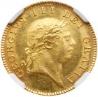 Great Britain. Half Guinea, 1813 NGC MS63