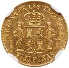 Philippines. Peso, 1861/0 NGC MS61 - 2