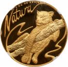 South Africa. 1 Natura, 1998 NGC PF69 UC - 2