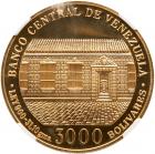 Venezuela. 3,000 Bolivares, 1983 NGC PF67 UC - 2