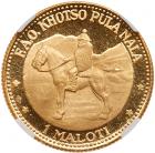 Lesotho. 1 Maloti, 1969 NGC PF66 UC - 2