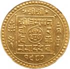 Nepal. Mohar, VS1987 (1930) NGC MS63