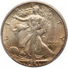 1921-S Liberty Walking 50C PCGS AU58