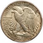 1921-S Liberty Walking 50C PCGS AU58 - 2