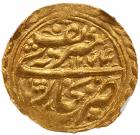 Bukhara. Tilla, AH1274 NGC MS63 - 2