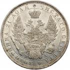 Russia. Rouble, 1851-<Ru-S><Ru-P><Ru-B> <Ru-P><Ru-A>