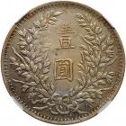 China - Republic. Dollar, Year 3 (1914) NGC About Unc - 2