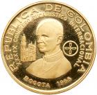 Colombia. 300 Pesos, 1968 Brilliant Proof