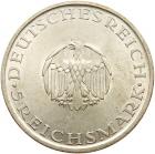 Germany. 5 Reichsmark, 1929-A Unc - 2