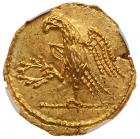 SKYTHIA. Geto-Dacians. <I>Koson. </I> Mid 1st Centtury BC. Gold Stater (8.44 g) - 2