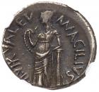 Mn. Acilius Glabrio, Silver Denarius (4.08 g), 49 BC - 2