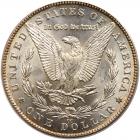 1890-CC Morgan $1 PCGS MS64 - 2