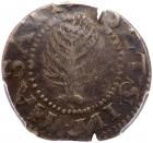 1652 Massachusetts Pine Tree Shilling Large Planchet Noe-8 R4 PCGS graded XF45