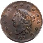 1833 N-1 R2 PCGS graded MS62 Brown