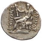 Baktrian Kingdom. Euthydemos I. Silver Drachm (4.00 g), ca. 230-200 BC Choice VF - 2