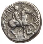 Macedonian Kingdom. Philip II. Silver 1/5 Tetradrachm (2.28 g), 359-336 BC VF - 2