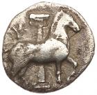 Macedonia, Olynthos. Silver Tetrobol (2.25 g), ca. 500-450 BC About VF