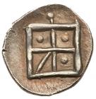 Crete, Kydonia. Silver Diobol (1.44 g), early 2nd century BC EF - 2