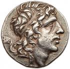 Pontic Kingdom. Mithradates VI Eupator. Silver Tetradrachm (16.69 g), 120-63 BC