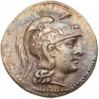 Attica, Athens. Silver Tetradrachm (16.26 g), ca. 165-42 BC Choice VF