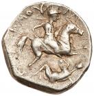 Paeonian Kingdom. Patraos. Silver Tetradrachm (11.31 g), 335-315 BC VF - 2