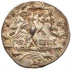 Macedonian Kingdom. Perseus. Silver Tetradrachm (15.49 g), 179-168 BC Superb EF - 2