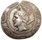 Macedonian Kingdom. Philip V. Silver Tetradrachm (16.69 g), 221-179 BC Choice VF