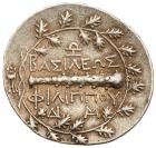 Macedonian Kingdom. Philip V. Silver Tetradrachm (16.69 g), 221-179 BC Choice VF - 2