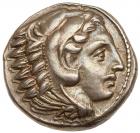 Macedonian Kingdom. Alexander III 'the Great'. Silver Tetradrachm (16.91 g), 336-323 BC