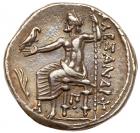 Macedonian Kingdom. Alexander III 'the Great'. Silver Tetradrachm (16.91 g), 336-323 BC - 2