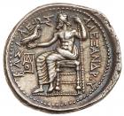 Macedonian Kingdom. Alexander III 'the Great'. Silver Tetradrachm (17.21 g), 336-323 BC - 2