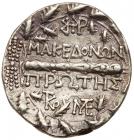 Macedonia, under Roman rule. First Meris. Silver Tetradrachm (16.14 g), ca. 167-148 BC - 2