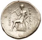 Seleukid Kingdom. Antiochos I Soter. Silver Tetradrachm (16.84 g), 281-261 BC VF - 2