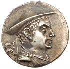 Baktrian Kingdom. Antimachos I. Silver Tetradrachm (16.89 g), ca. 174-165 BC Cho