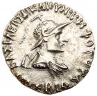 Indo-Greek Kingdom. Archebios. Silver Tetradrachm (9.23 g), ca. 90-80 BC EF