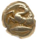 Mysia, Kyzikos. 500-450 BC. Electrum Hecte (2.62g)